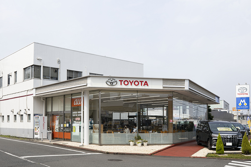 トヨタモビリティ神奈川 相武台店 地元をもっと知る 地域の情報ポータルサイト Jimotto ジモット